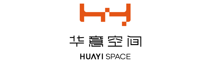 華意空間